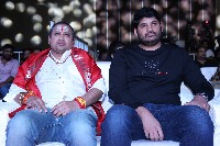 Gaami Movie Pre Release Event Photos